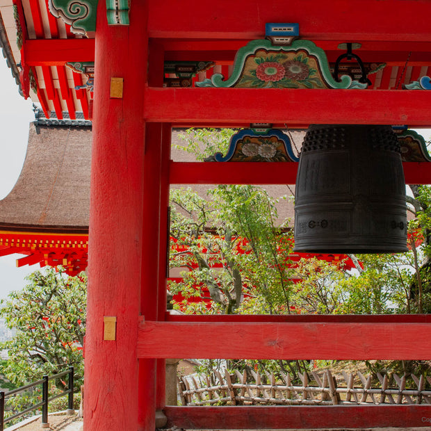 Japan 20 - Photograph print framed with black frame 61.0 cm X 91.4 cm (24" X 36")