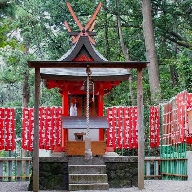 Japan 24 - Photograph print framed with black frame 61.0 cm X 91.4 cm (24" X 36")