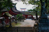 Japon 3 - Photographie imprimée encadrée avec cadre noir 30,5 cm X 45,7 cm (12