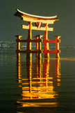 Japan 22 - Photograph print framed with black frame 40.6 cm X 61.0 cm (16