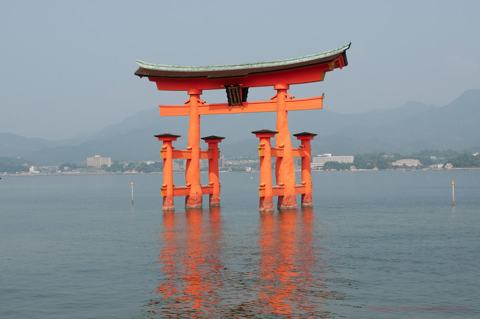 Japan 7 - Photograph print framed with black frame 30.5 cm X 45.7 cm (12" X 18")