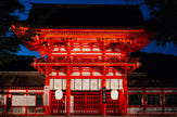 Japan 26 - Photograph print framed with black frame 40.6 cm X 61.0 cm (16